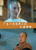 与好友一同畅游幻想修仙的社交体验